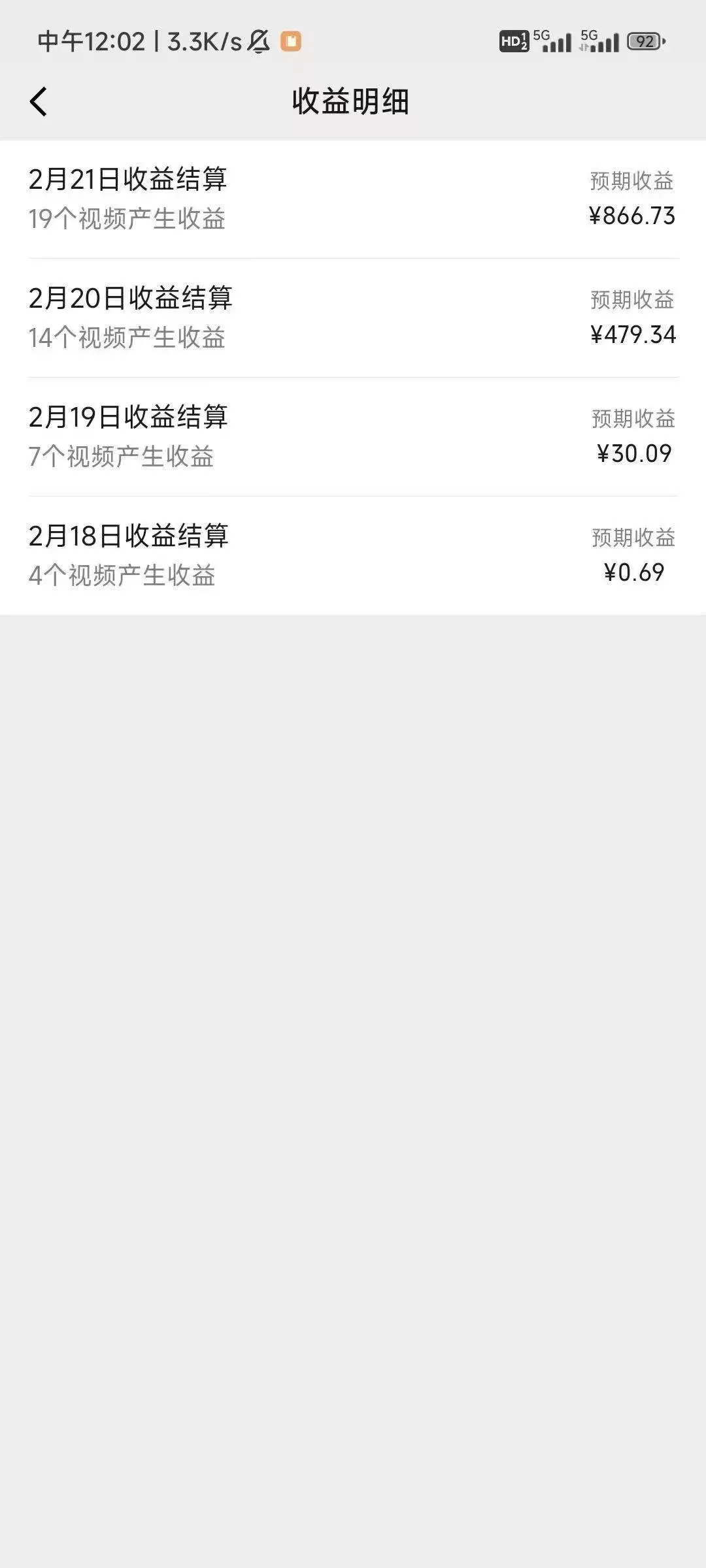 AI一键克隆热门爆款电影解说，一刀不剪，只需30秒，月入6000+
