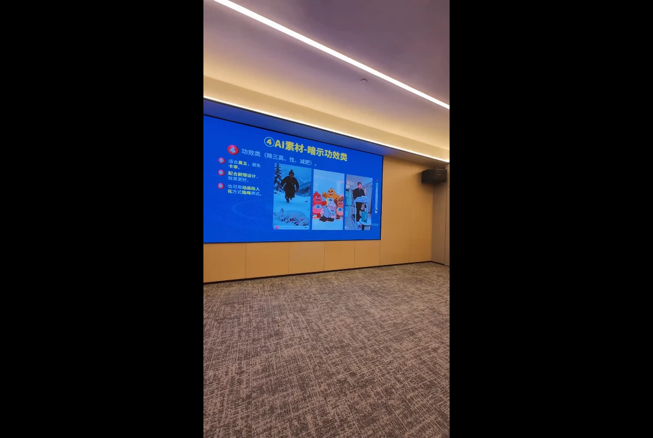 【精】铁甲有好招-2026年全域素材破局3月30-31广州线下课