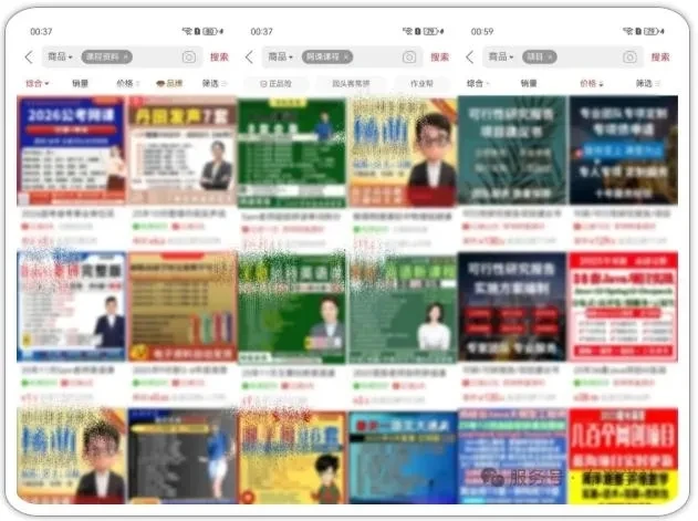 【精】拼多多虚拟类实操教学,不用囤货、不用发货,每天两小时可以稳定出单,每天收益2张 【精】拼多多虚拟类实操教学,不用囤货、不用发货,每天两小时可以稳定出单,每天收益2张