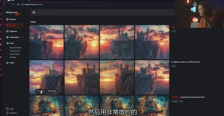 【精】Midjourney生成式图像逐步指南：零基础也能懂的AI绘图教程