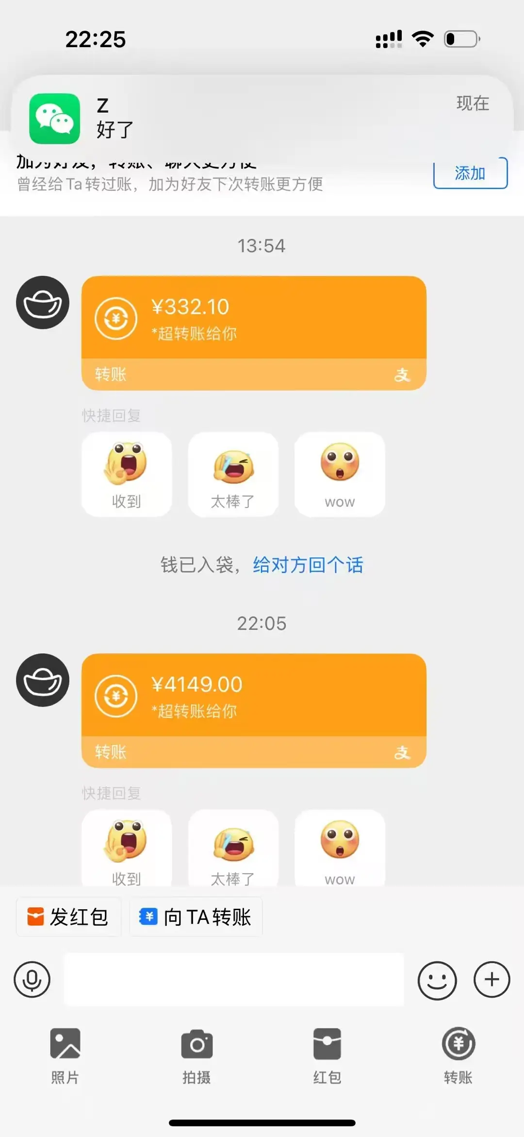 无限拉新黑科技，小白也能轻松日入1000+！操作简单，轻松实现被动收入